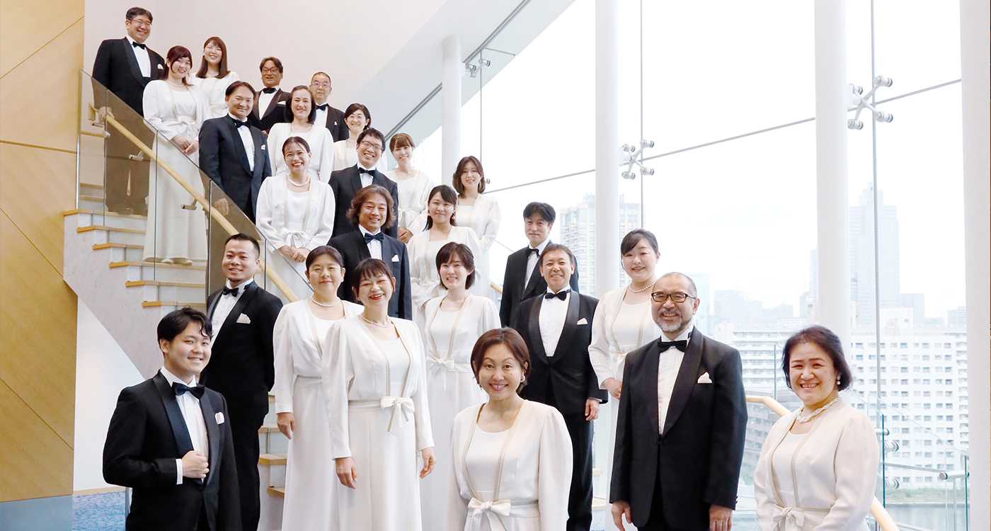 Choeur Philharmonique de tokyo AYACO NAKAMURA SL02 - Productions Internationales Albert Sarfati