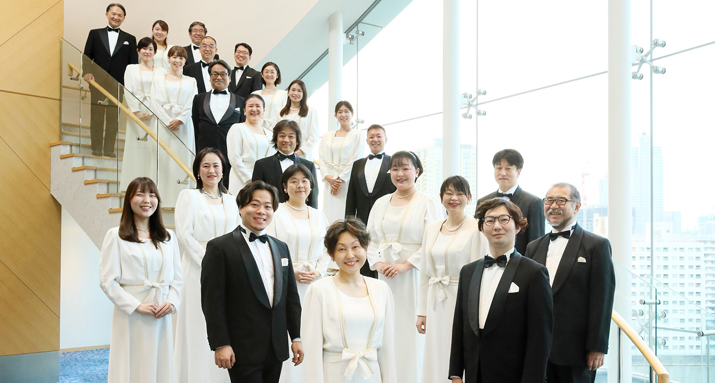 Choeur Philharmonique de tokyo AYACO NAKAMURA SL03 - Productions Internationales Albert Sarfati